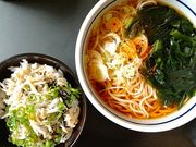 shin̂Ώ MZ CVSAX̓eʐ^1