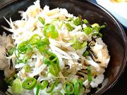 shin̂Ώ MZ CVSAX̓eʐ^3