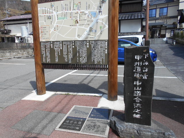 �b�B�X���E���R�������̒n��_�b�B�X���E���R�������̒n