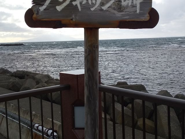 ���̐�ɗ��K�x�m�������܂��B_�m�V���b�v��