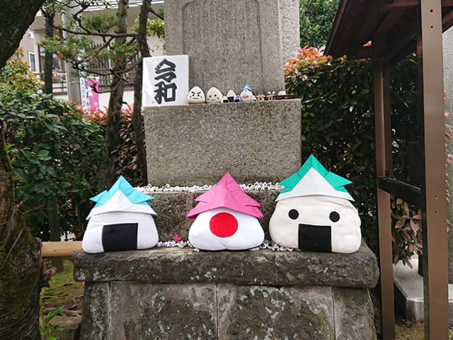 ����N�b�V����_���ؐ_��