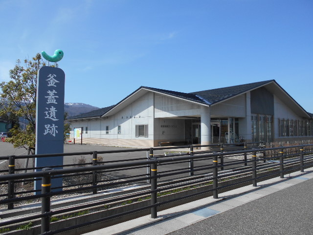 gV[̊WՌEWՃKC_X̓eʐ^1