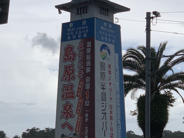 ��������i�򌹌��������j