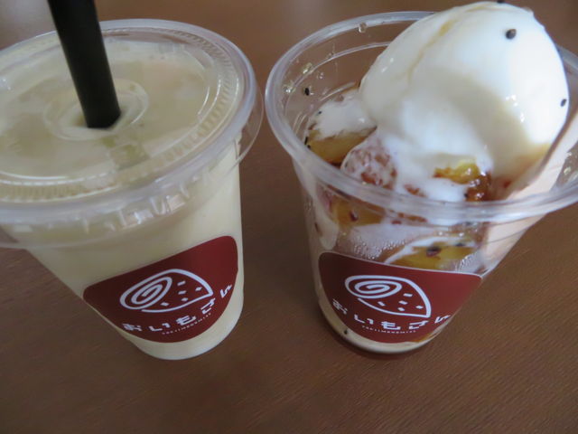 uCVFCNvƁuw̏ɃACXv_