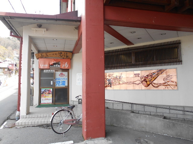 �V��n�E�X����_�V��n�E�X����