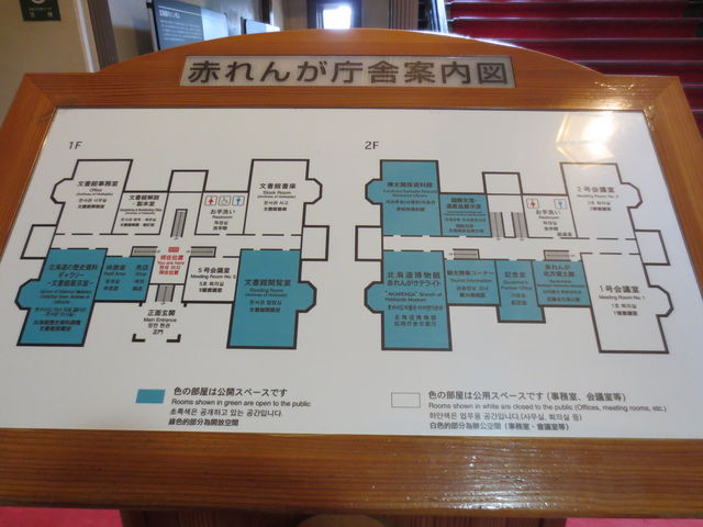 �ٓ��}_�k�C�������{����(�Ԃ�񂪒���)