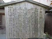 Ԃ񂳂̖sא@uȂhv̓eʐ^1