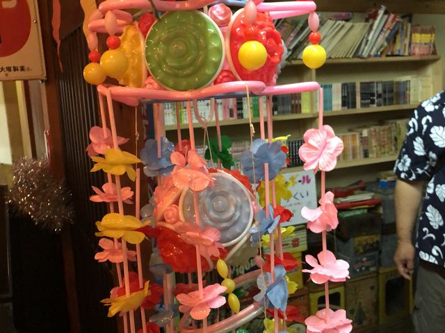 �����g���Ă�_��ˍ��R���g���~���[�W�A��