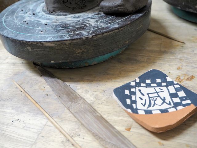 ��������́u�S�ł̐n�v��m��Ȃ������c��
�u���ꂪ�S�ł̐n���Ă����́H�v�Ɖ��炵�������ł�
_��Â���H�[�@��̑�