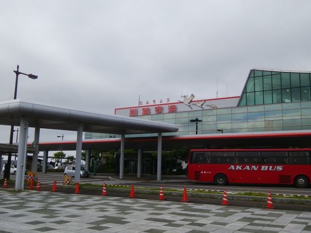 ɗhȌłB_Hsόēi񂿂傤H`j