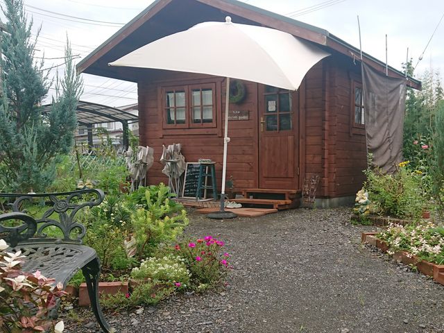 fGȂ̉ɉ炵AgGI_Hako Niwa