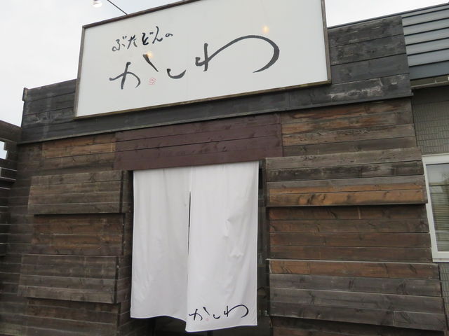 yosshŷԂǂ̂̓eʐ^1