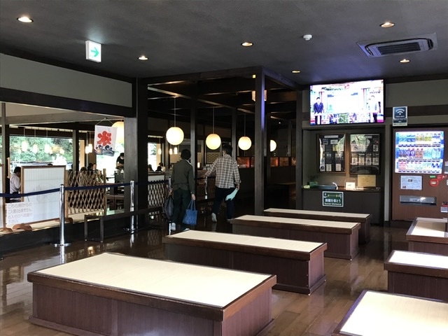 �H�����̉��̋x�e��_�V�R����O��