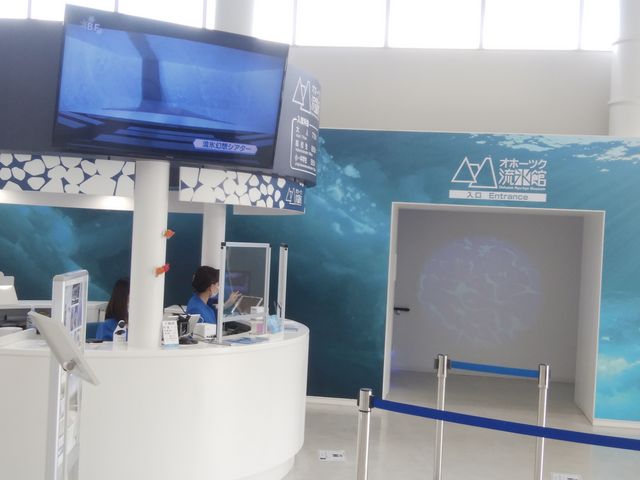 ��t���Y��Ȃ��o����B�͂ƂĂ��e�؂ł����B_�I�z�[�c�N���X��