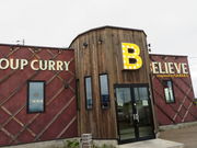 yosshy̏\X[vJ[ Believe inspired by GARAKU̓eʐ^1