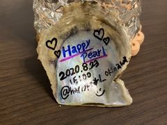 炳̐^̌ HAPPY PEARLւ̓eʐ^1