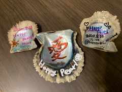 tomam̐^̌ HAPPY PEARLւ̓eʐ^1