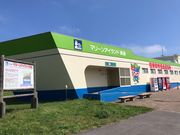 kPĂ郉C_[̓̉w@}[ACh̓eʐ^1