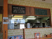 yosshŷʂǂ \܂̓eʐ^1