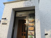 yosshỹO ElC̓eʐ^1