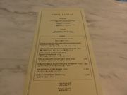 Ă̃fW^X^[h[@ق̓eʐ^3