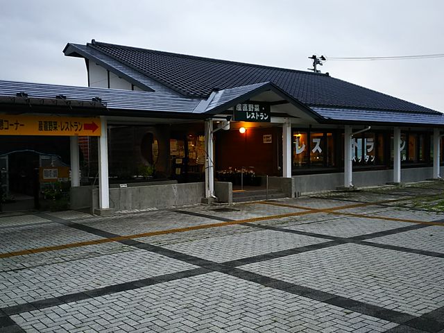 ���X�g����_���̉w �����k