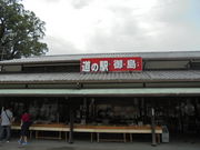 ̓̉w ܂Ȃ݂̉w䓇̓eʐ^1