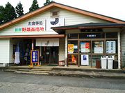 ˂񂳂̓̉w ݂i؂̗j̓eʐ^4