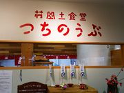 ˂񂳂̓̉w@̋s݂Ȃ݂܂둺̓eʐ^8