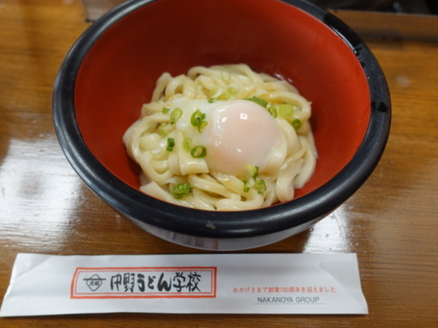 ݖƂ̑ōłIgbsO͌nőI(L)o܂B_삤ǂwZiՕZj