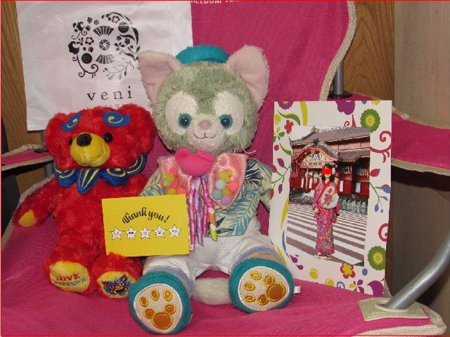 ���肪�Ƃ��������܂���_�����^�������@veni