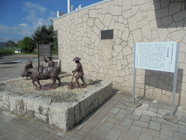 ���j�������g_���̉w ��E