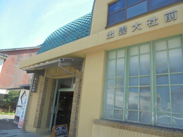 �ꔨ�d�� �o�_��БO�w_�ꔨ�d�� �o�_��БO�w