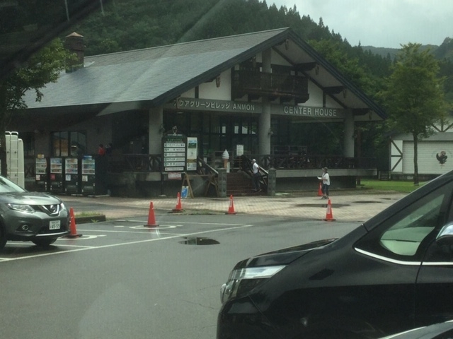 叫̃ANAO[rbW`mlnm̓eʐ^1