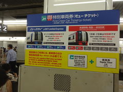 �Ђ낳��̖��S���É��w�ւ̓��e�ʐ^1