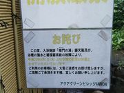 叫̃ANAO[rbW`mlnm̓eʐ^2