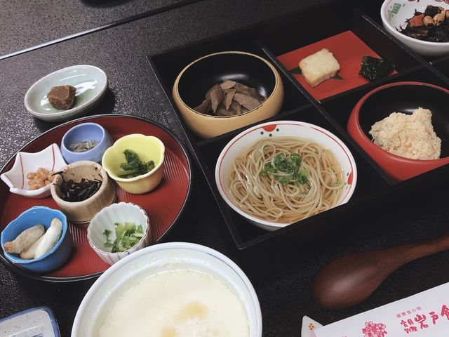 �����͂�_��ˊ�