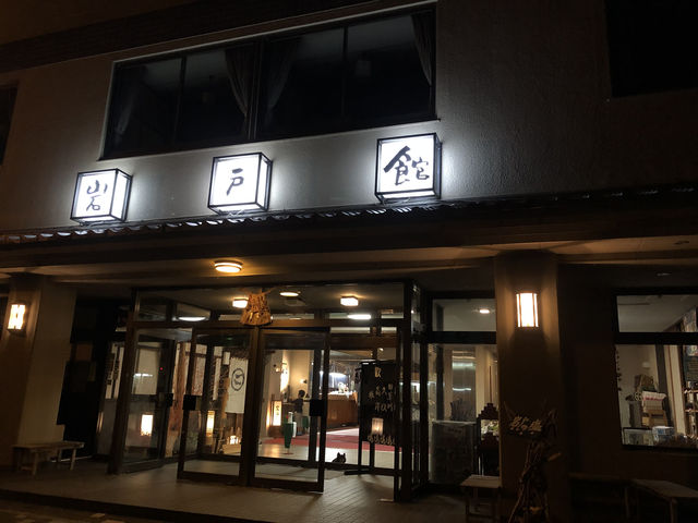 ��̊�ˊق̗l�q_��ˊ�