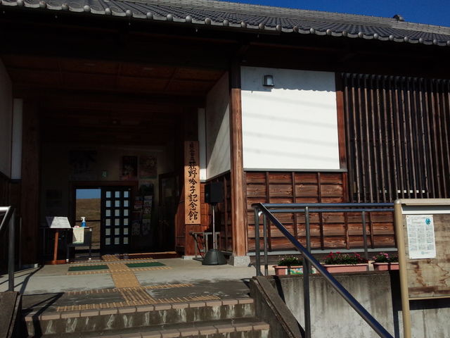 �L�O�ق̓�����ł�_�����q���a�V�n�j�Ռ���