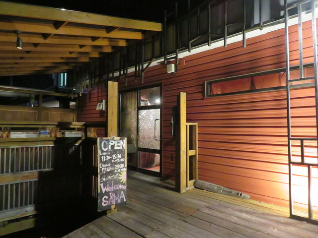 ̊O_Curry&Cafe SAMA эLX