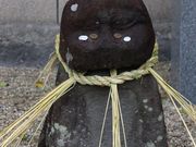 Yanwenli̔̍@ɐ_Ђ̓eʐ^5