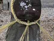 Yanwenli̔̍@ɐ_Ђ̓eʐ^6