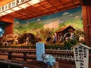 ݂тЂ߂̖LʕP_Ђ̓eʐ^1