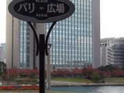 s[`̃pLiΐ쓇j̓eʐ^1