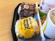 ڂ炳̃}Nhih165X̓eʐ^6