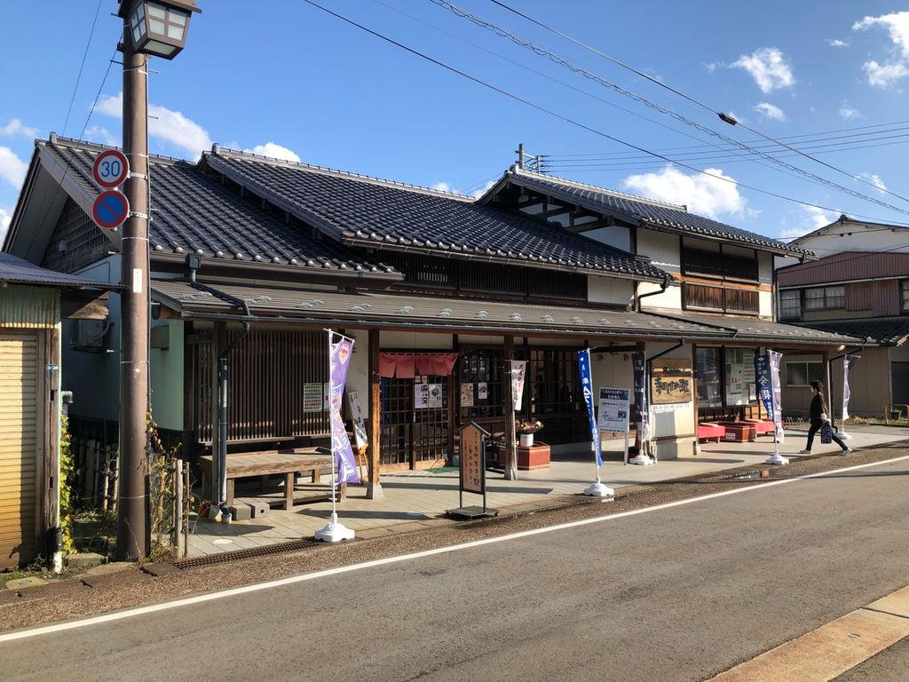 時間 ごと 市 天気 の 新発田 1 の