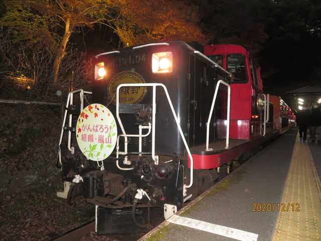 �g�t�����C�g�A�b�v�������𑖂�̂��f�G�B  _�����g���b�R���