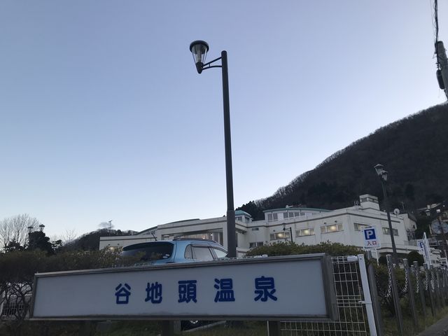 �����C�ɐ����v�ݒu���Ăق����Ȃ�_�J�n������