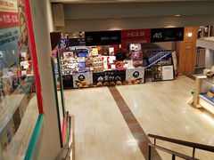 叫̏Hcwr@gsRAXւ̓eʐ^1