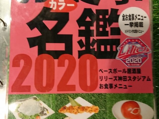 eg̃x[X{[[YE_cX^WA̓eʐ^2